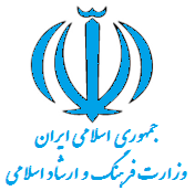 Ershad-ARM